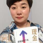 Profit First reader submission