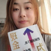 Profit First reader submission